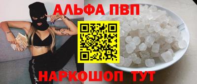 jwh Можга