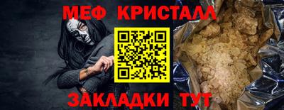 бутик Аргун