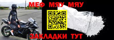 MDMA Моздок