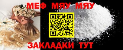 бутик Аргун