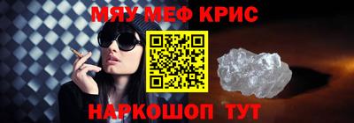 MDMA Моздок