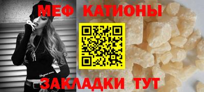 бутик Аргун