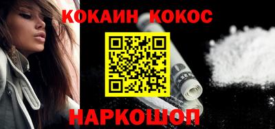 МДМА Можайск