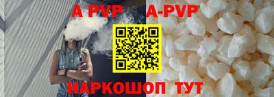 MDMA Моздок