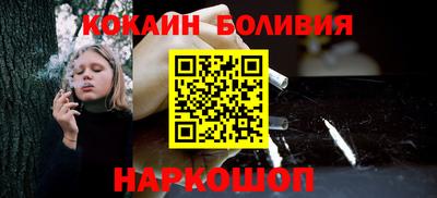 MDMA Моздок