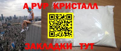 MDMA Моздок