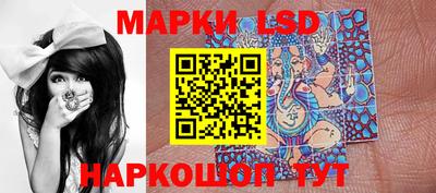 бутик Аргун