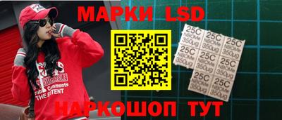 бутик Аргун