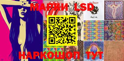 MDMA Моздок
