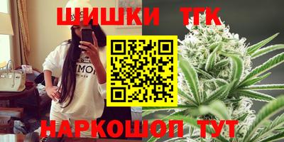 МДМА Можайск