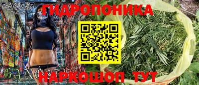 твердый Апрелевка