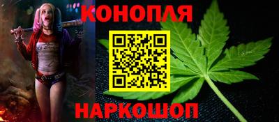 МДМА Можайск
