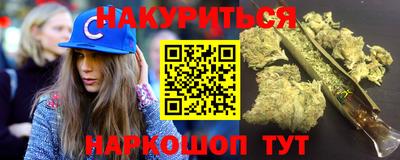 MDMA Моздок
