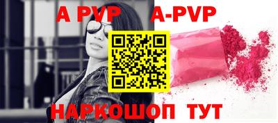 MDMA Моздок