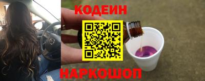МДМА Можайск