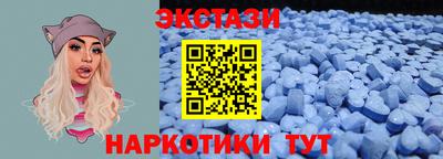 твердый Апрелевка