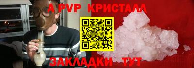 jwh Можга