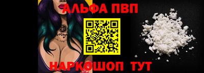 MDMA Моздок
