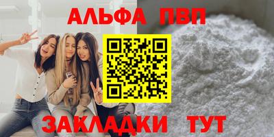 МДМА Можайск