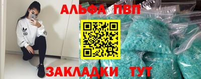 jwh Можга