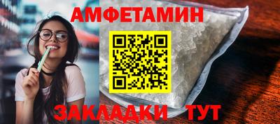 твердый Апрелевка