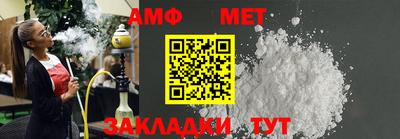 MDMA Моздок