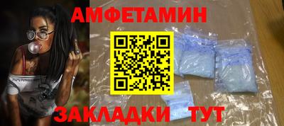 MDMA Моздок