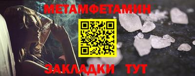 MDMA Моздок