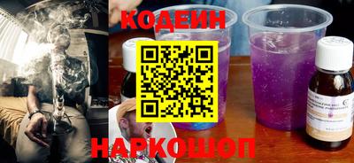 MDMA Моздок