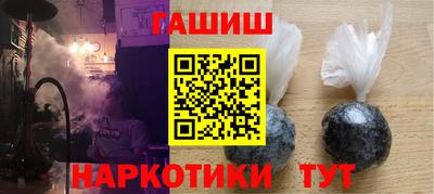 jwh Можга
