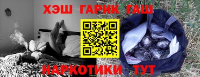 твердый Апрелевка