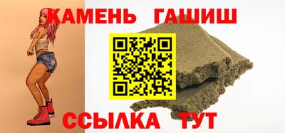MDMA Моздок
