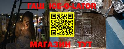 твердый Апрелевка