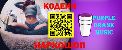 MDMA Моздок