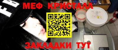 бутик Аргун