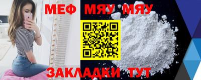 твердый Апрелевка