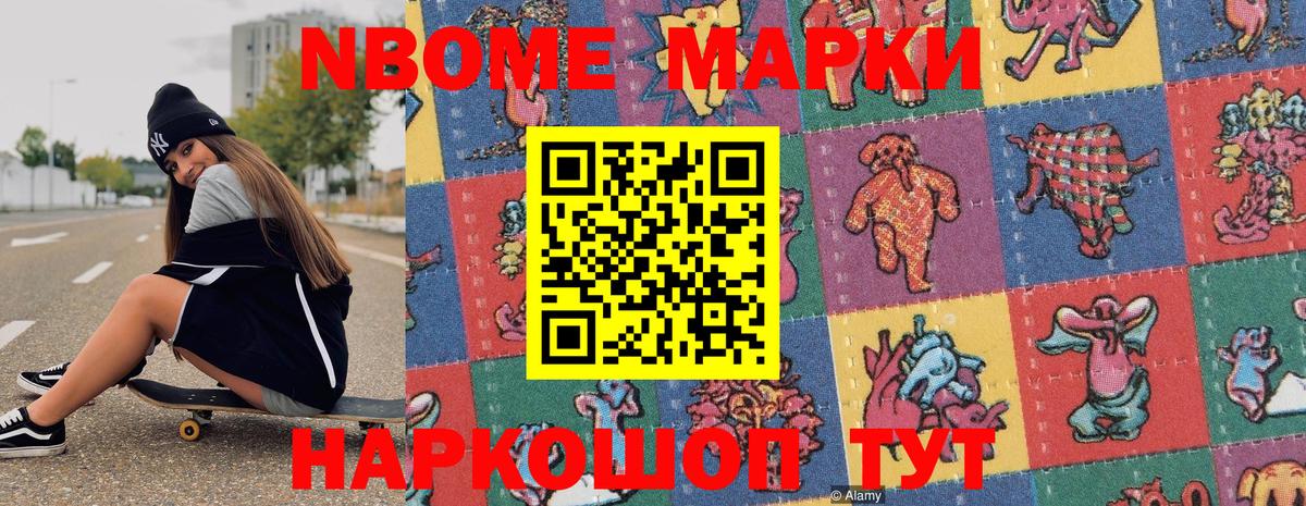 Воркута  MDMA  МЕТ  APVP СОЛЬ   Гашиш  Гашиш  КОКАИН  Меф   Мефедрон кристаллы  Канабис 