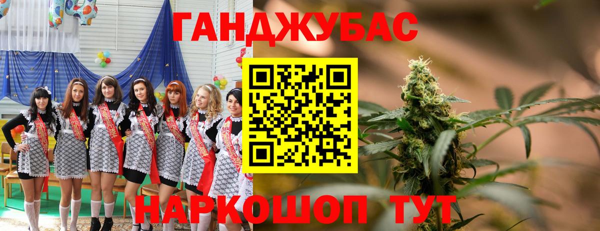 Шишки марихуана сатива  Марихуана ГИДРОПОН  Воркута  Каннабис Bruce Banner  Вход с VPN  Бошки марихуана конопля 